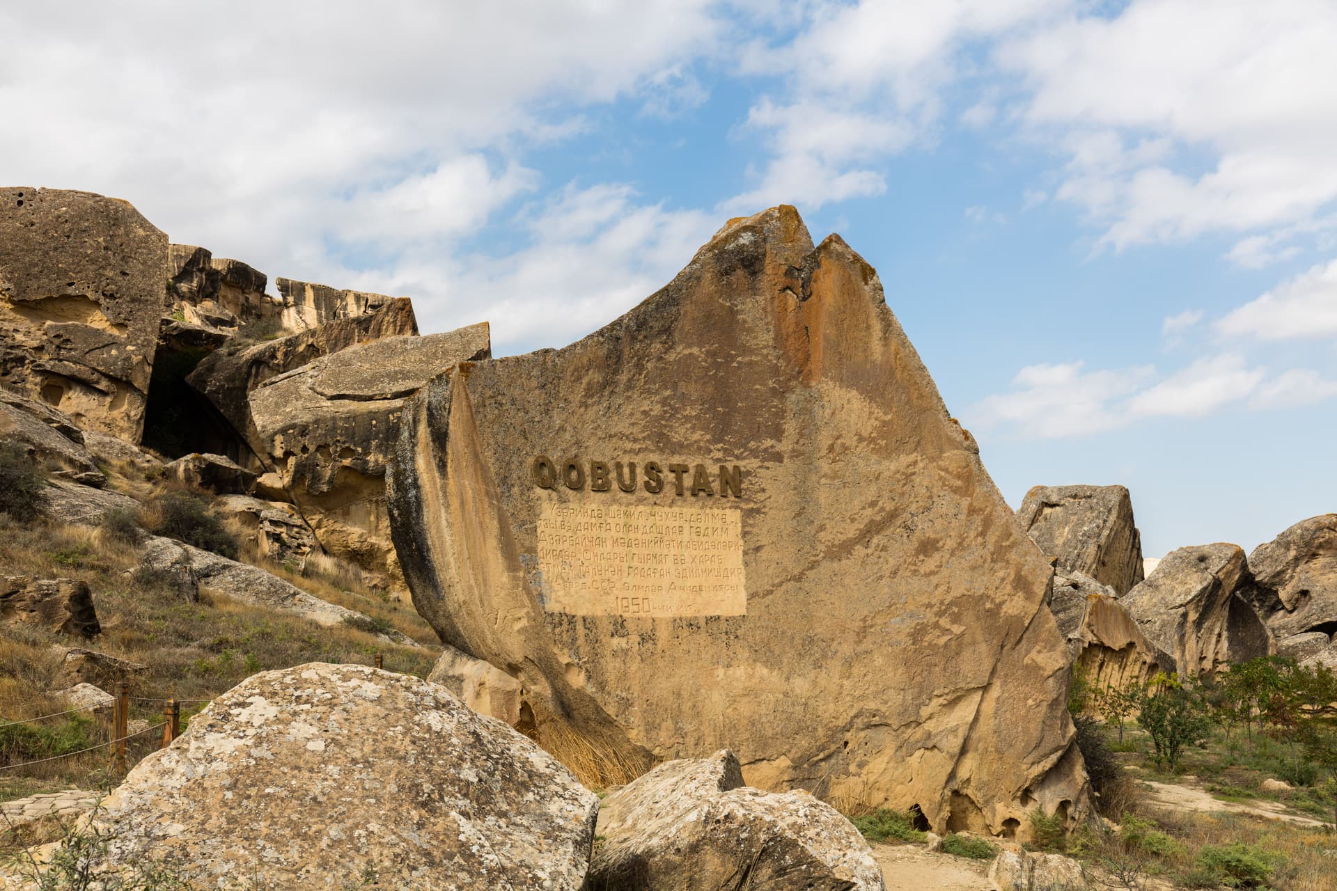 Baku - Gabala - Guba